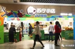 (5分钟科普下)内江市工厂咨询热线电话_哔哩哔哩-2